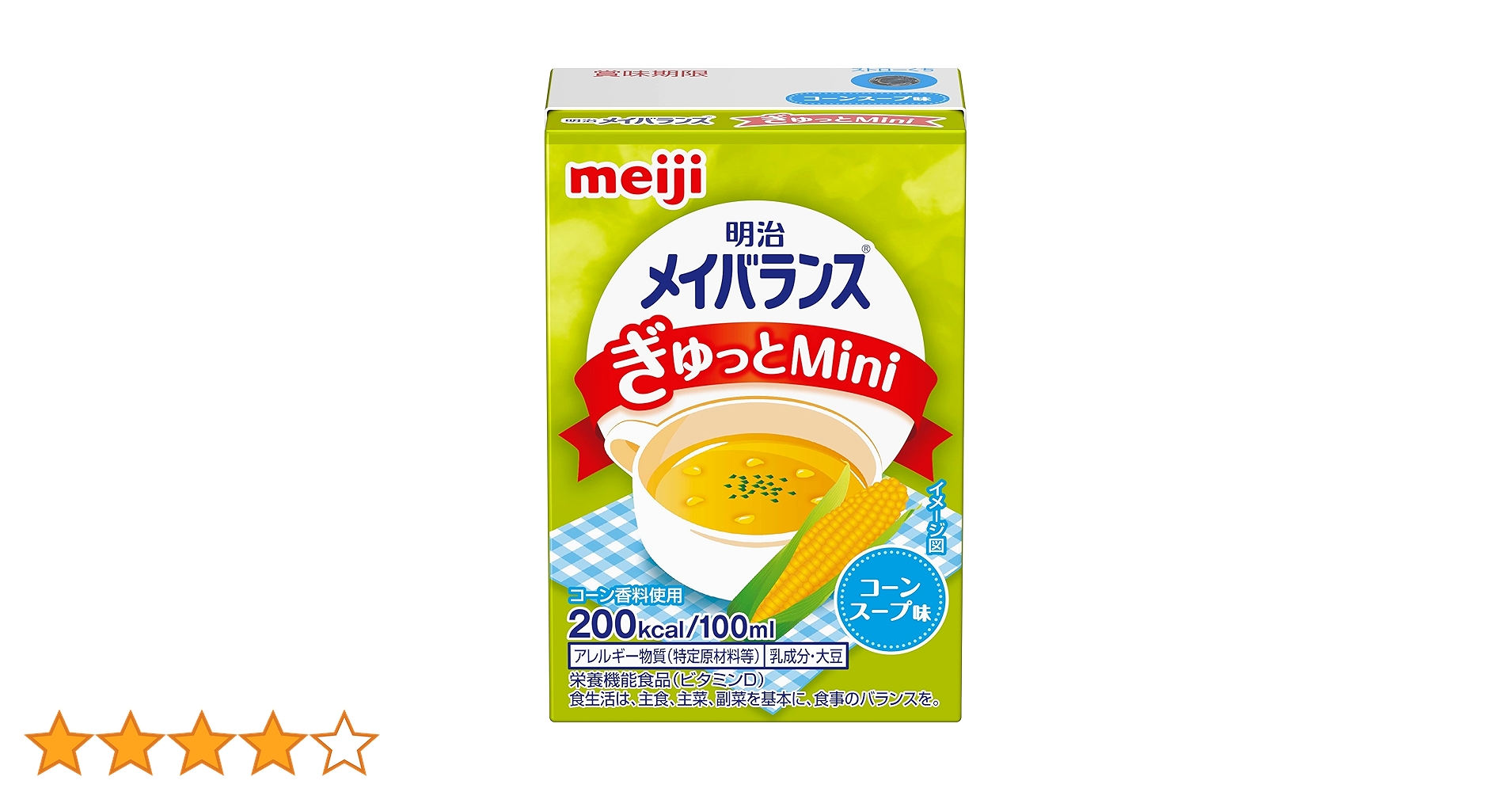 Amazon.co.jp: メイバランスぎゅっとミニ コーンスープ味 100ml×24本